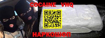 MDMA Краснознаменск