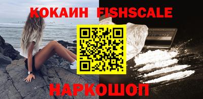 MDMA Краснознаменск