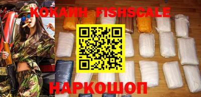 MDMA Краснознаменск