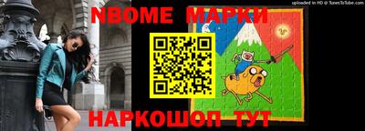 MDMA Краснознаменск