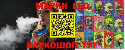 MDMA Краснознаменск