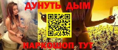 спиды Краснокаменск