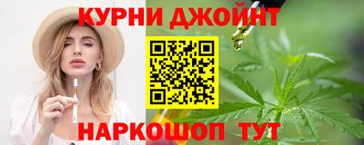 спиды Краснокаменск