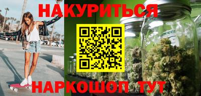 MDMA Краснознаменск