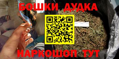 MDMA Краснознаменск