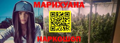 MDMA Краснознаменск