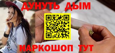 MDMA Краснознаменск