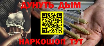 спиды Краснокаменск