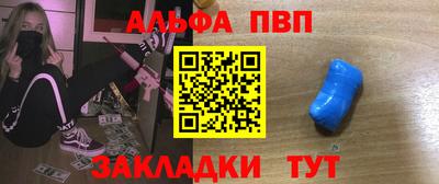 MDMA Краснознаменск