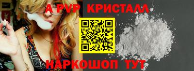 MDMA Краснознаменск