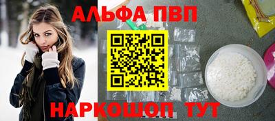 MDMA Краснознаменск