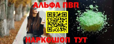 MDMA Краснознаменск