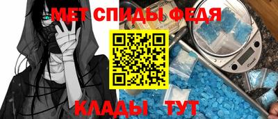 MDMA Краснознаменск