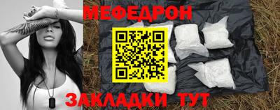спиды Краснокаменск