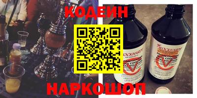 MDMA Краснознаменск